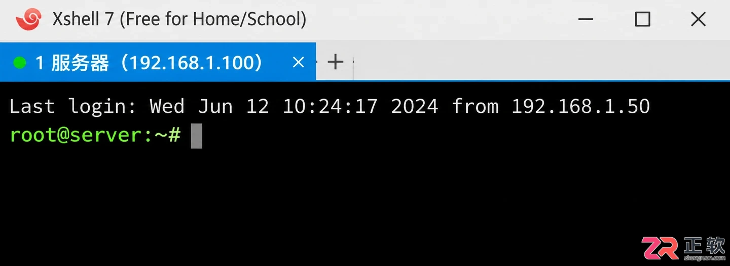 xshell 如何调用 shell 命令