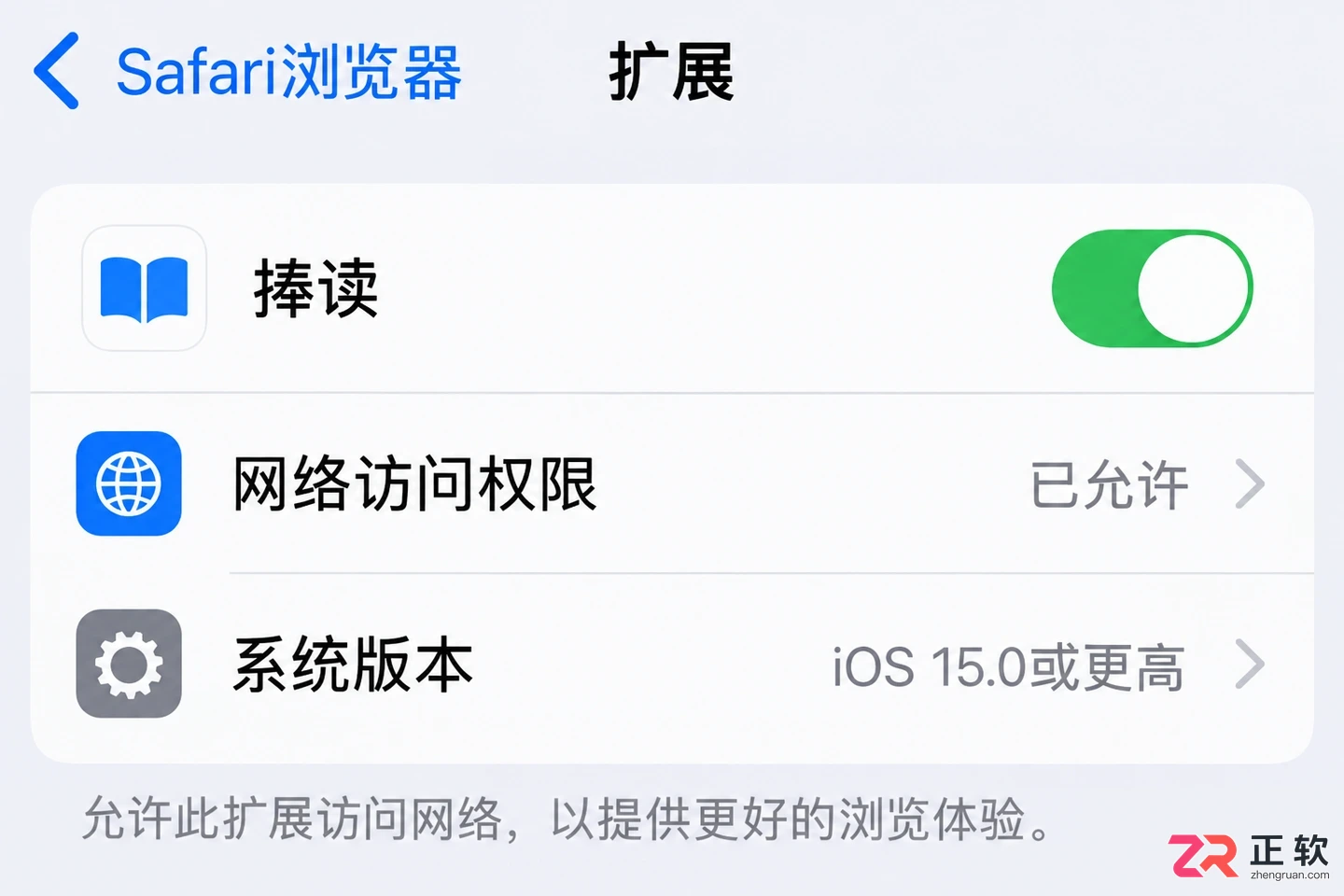 捧读无法打开网页的常见原因与详细解决方法