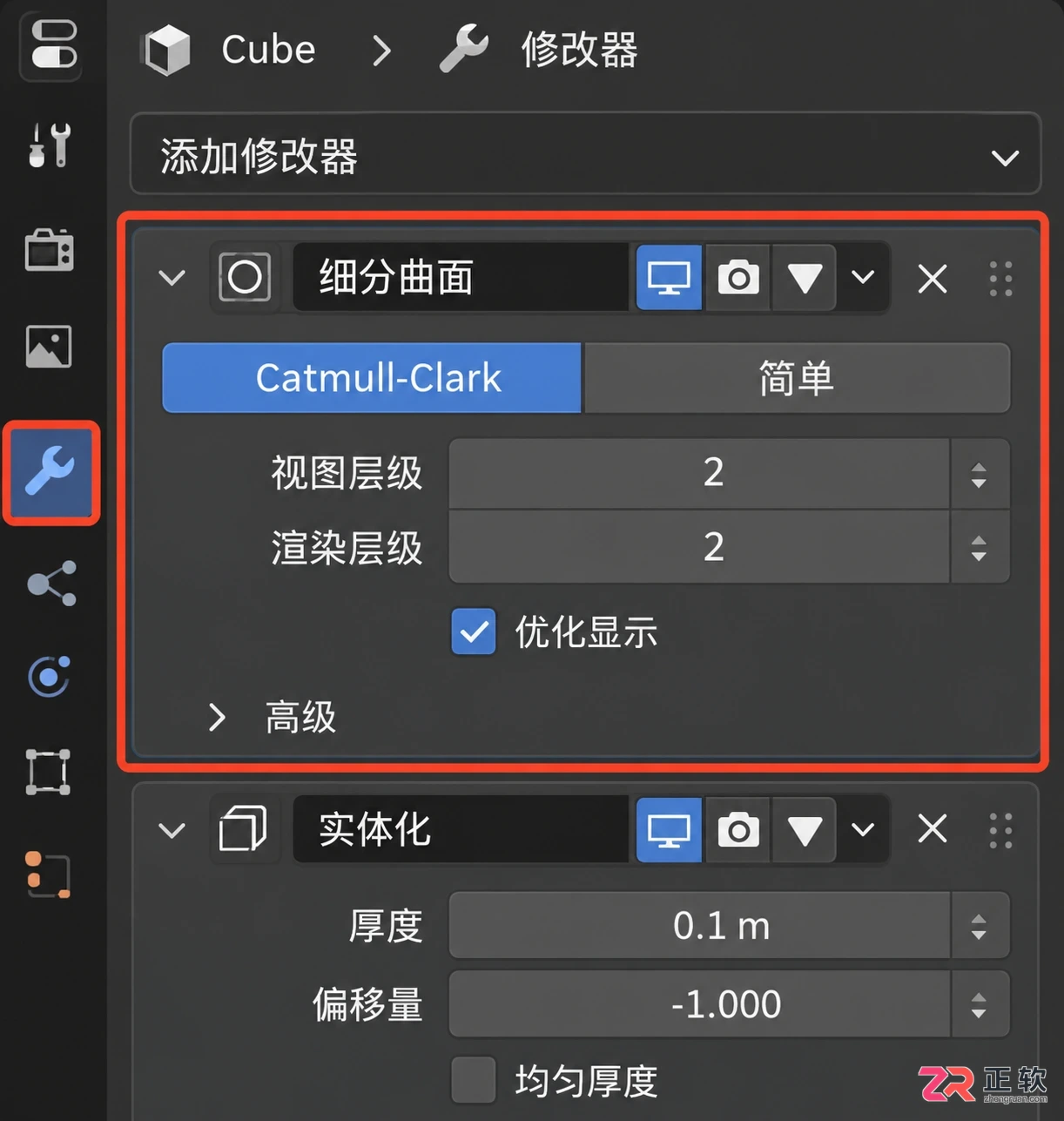 blender模型导出以前是3万多面,导出以后变成6万多面
