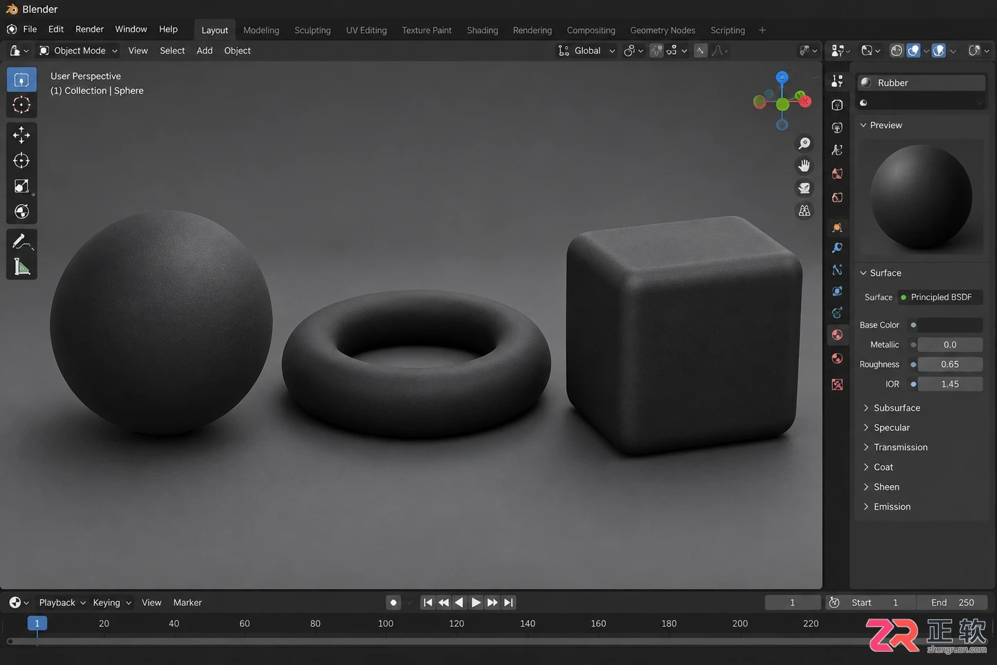 blender怎么做橡胶材质效果详细教程