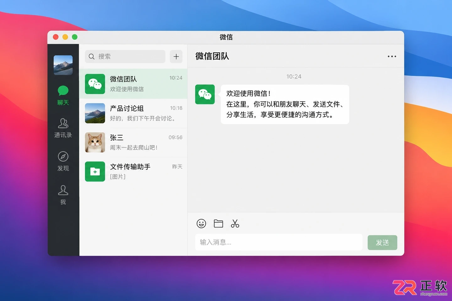 andromeld安装配置手册下载安装完整教程
