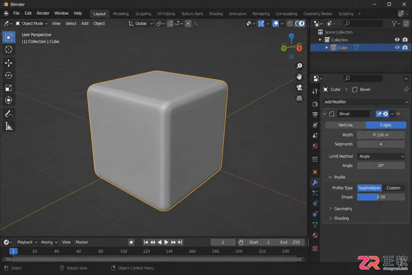 Blender导出变换缩放怎么操作详细教程
