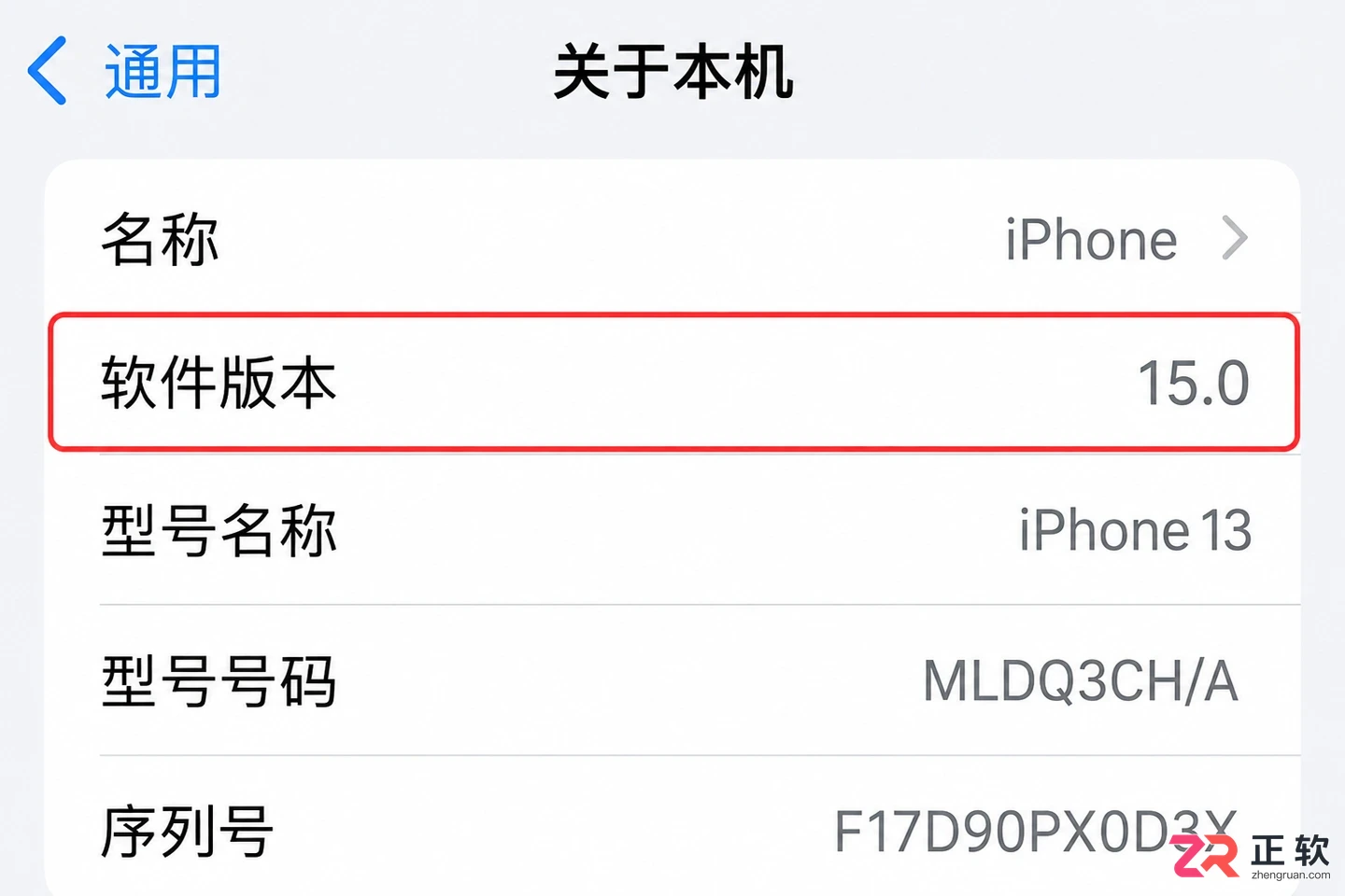 捧读安装配置要求是什么及详细配置说明