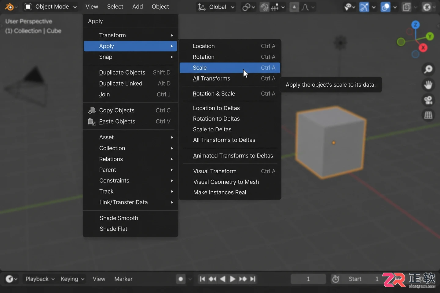Blender导出变换缩放怎么操作详细教程