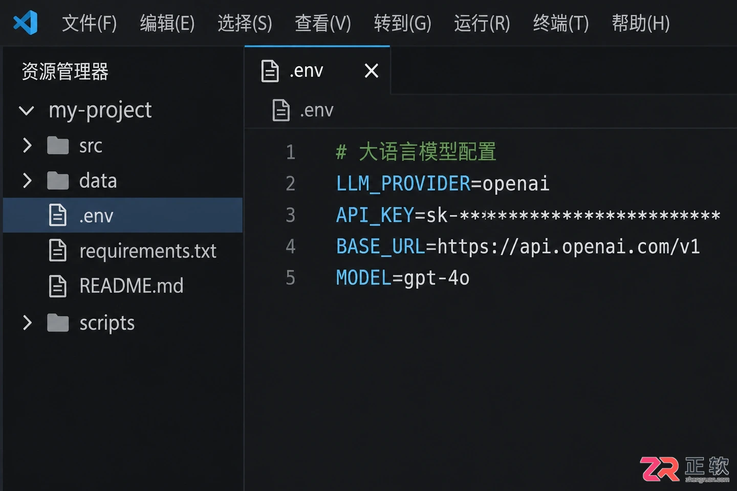 skyvern在windows上使用教程及详细操作步骤