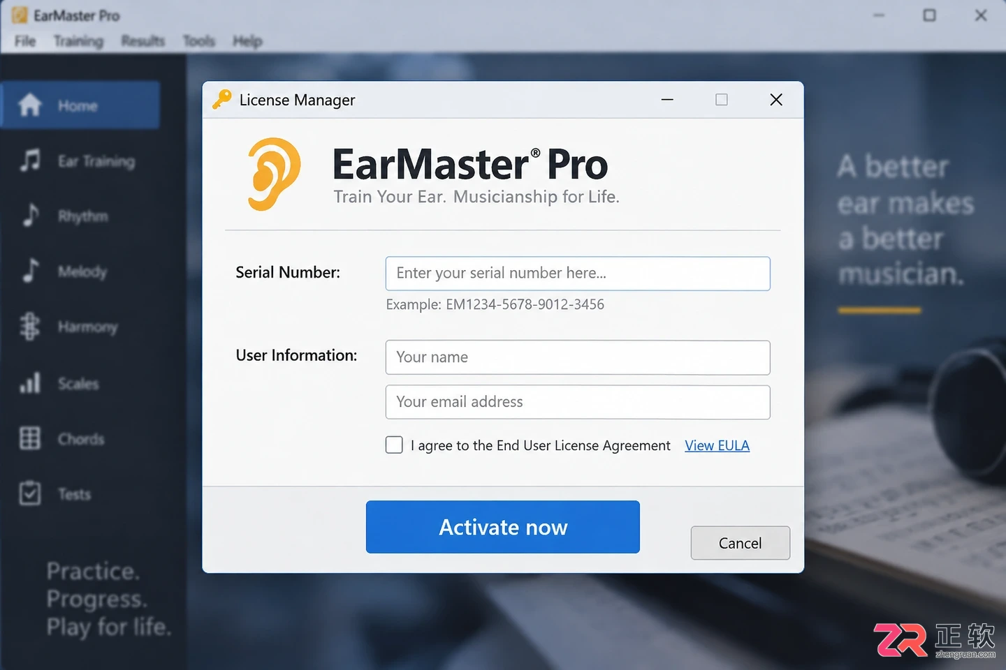 Earmaster Pro安装配置详细图文教程