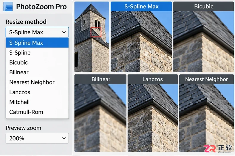 PhotoZoom Pro安装配置教程与操作步骤详解