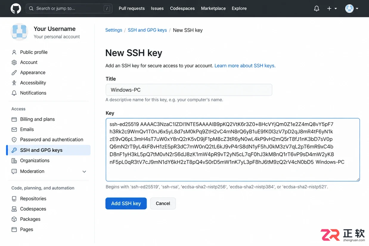 github配置ssh key windows