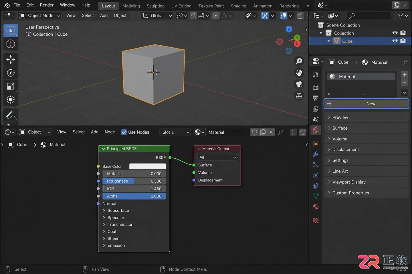 blender如何贴图新手入门完整操作教程