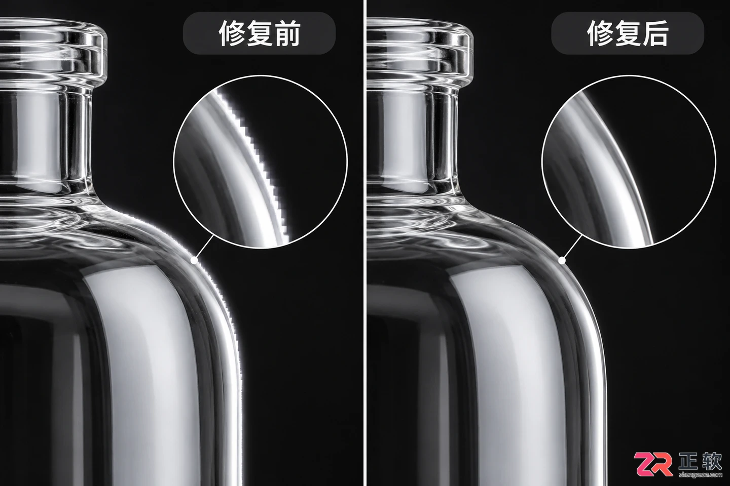 PixPix边缘过渡微调:解决抠图发亮、锯齿与毛刺的专业技巧