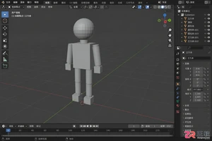 blender建模人物教程新手入门详细步骤解析