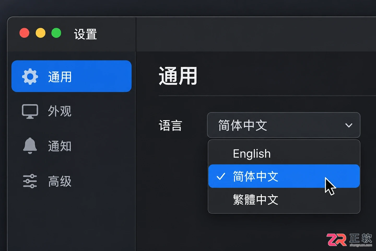 Vibe Island中文设置详细操作教程