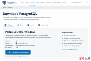 postgresql 18 安装教学官网下载与安装详细步骤