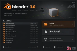 blender怎么打开文件的详细操作步骤教程