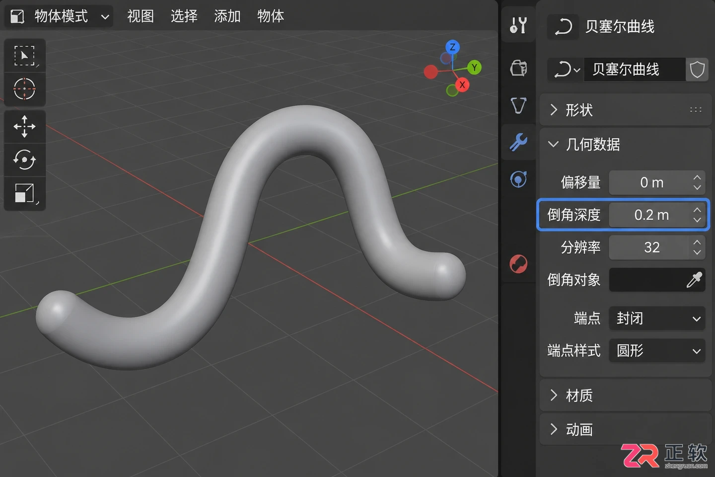blender怎么添加线条新手绘制操作教程