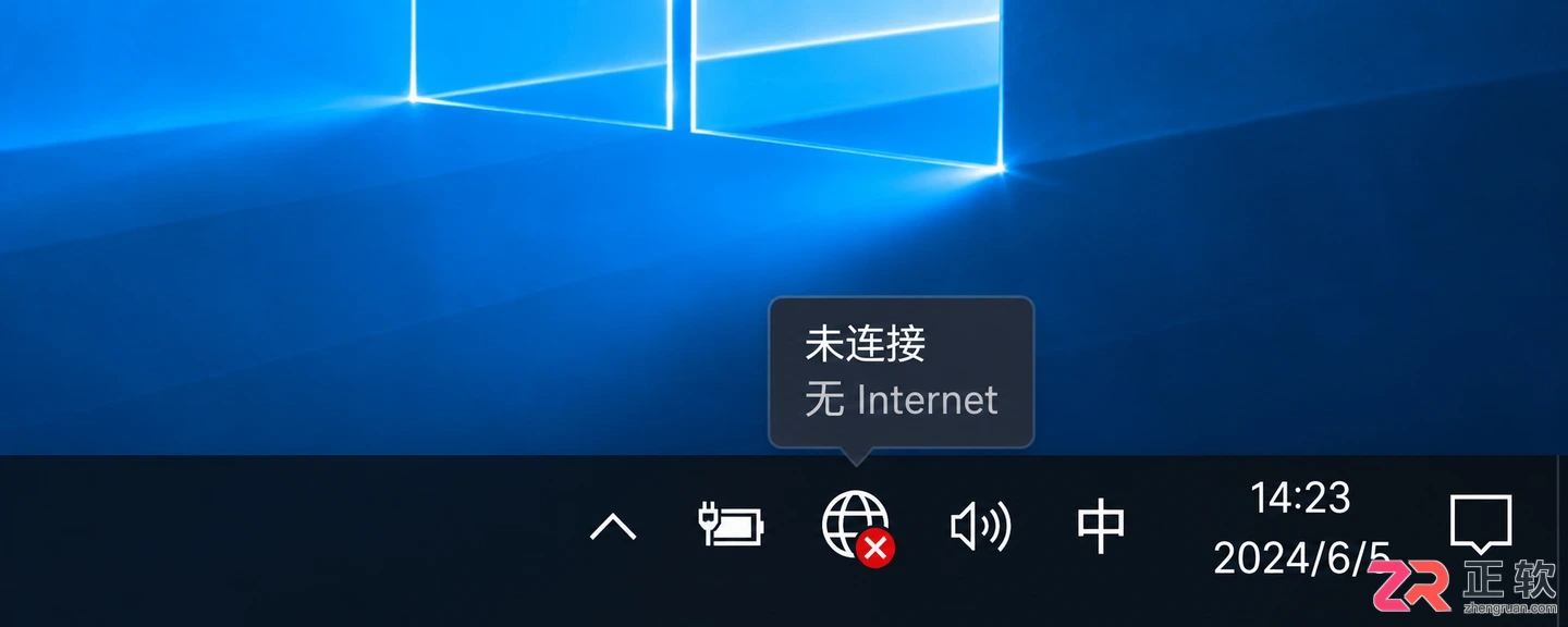 Win10重装系统后无法联网怎么办