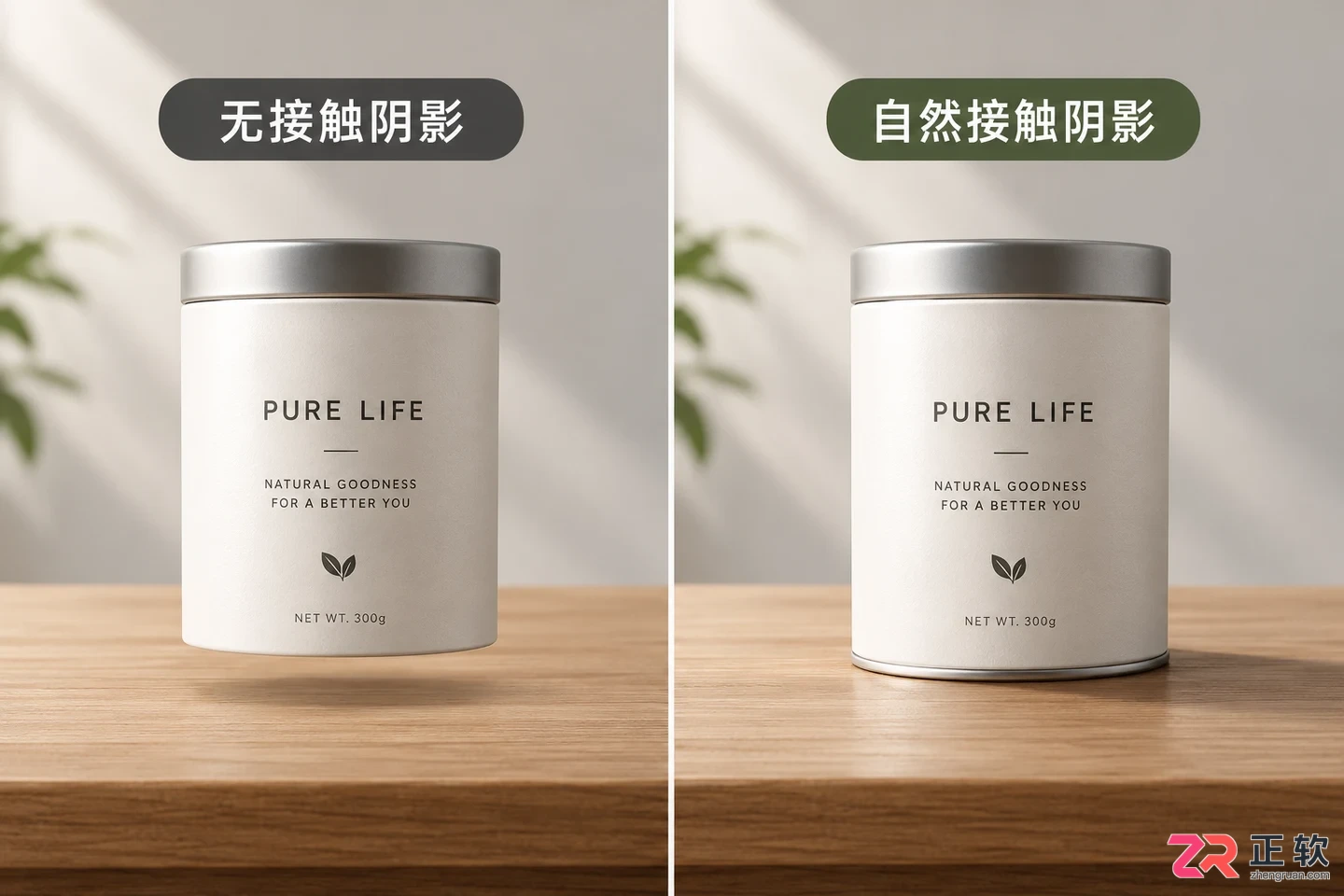 PixPix边缘过渡微调:解决抠图发亮、锯齿与毛刺的专业技巧