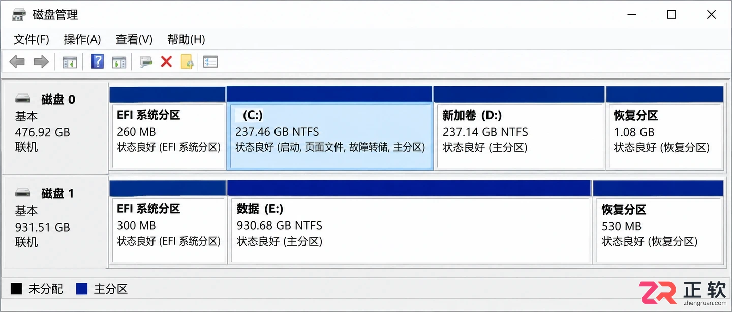 Windows10安装后磁盘4K对齐检测与修复