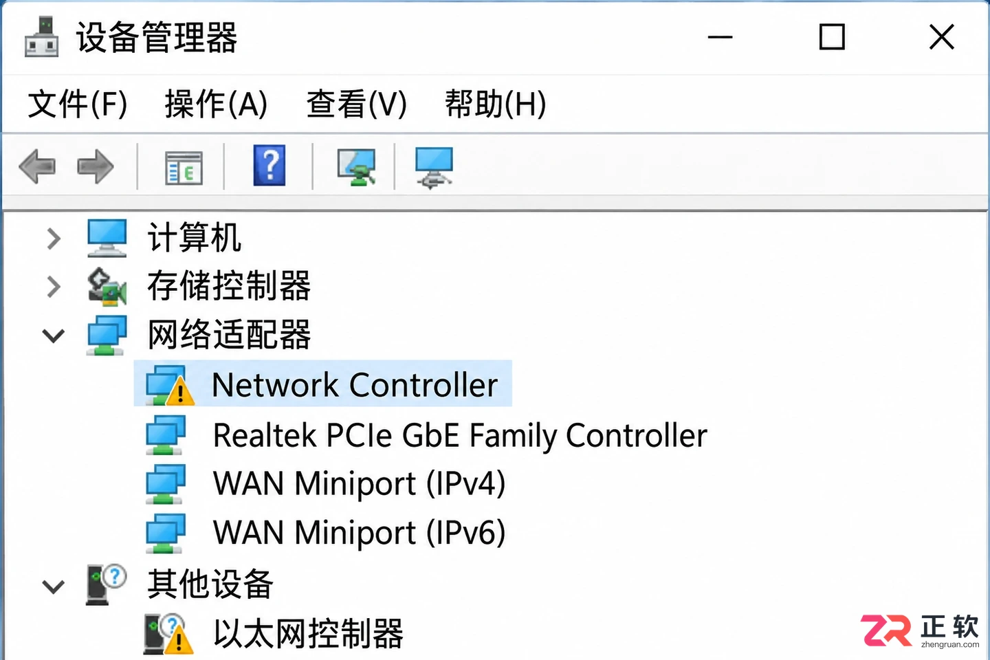 Win10重装系统后无法联网怎么办