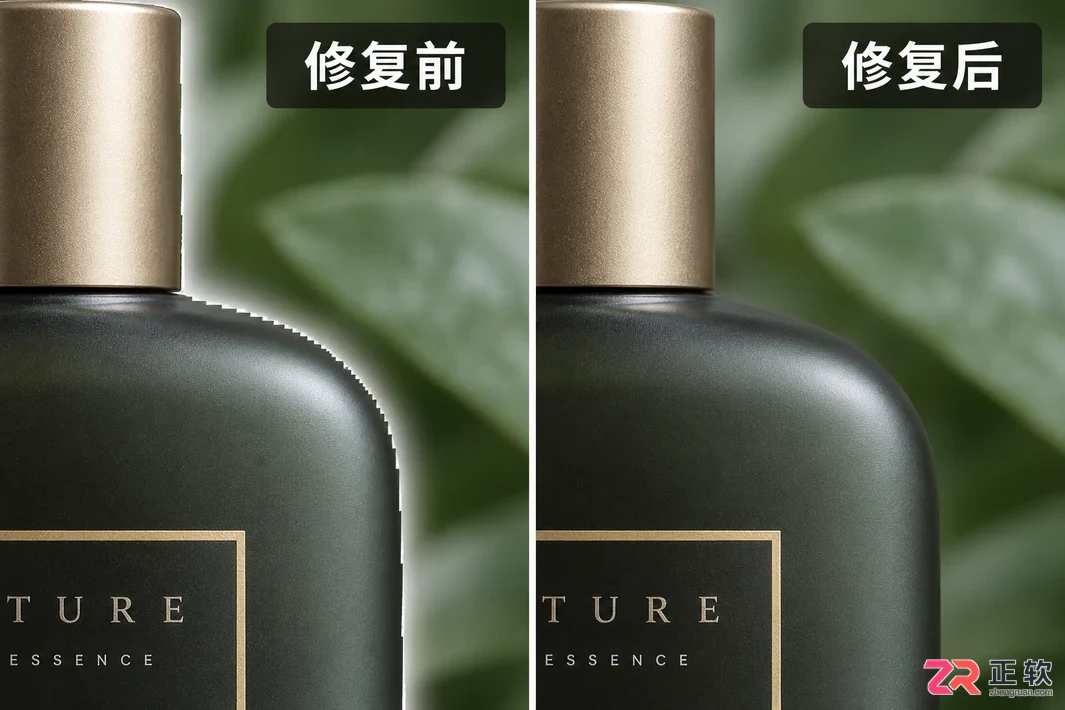 PixPix光影融入合成技巧：如何让产品完美融入背景不显得漂浮？