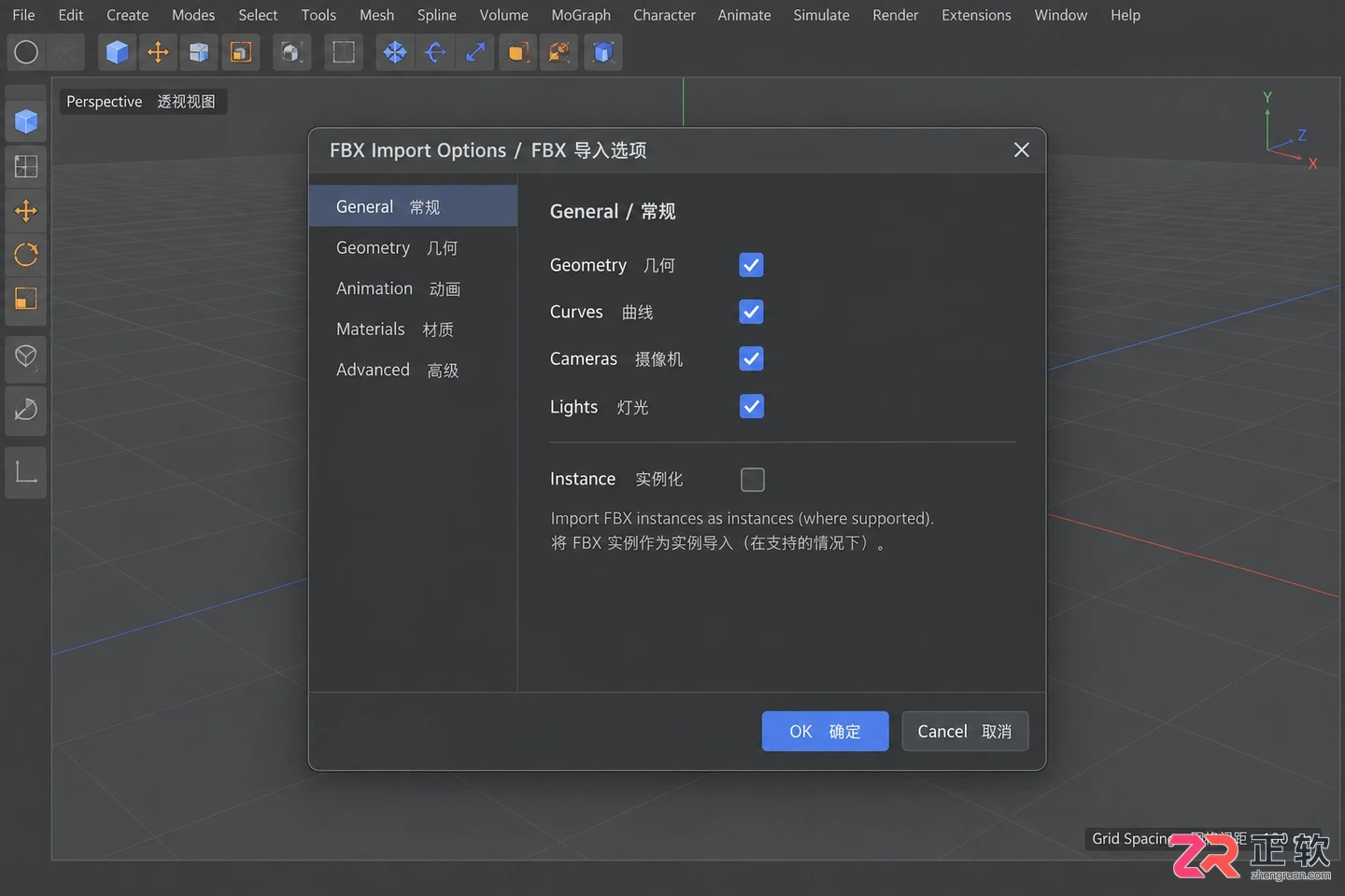 blender模型导入c4d渲染器怎么设置