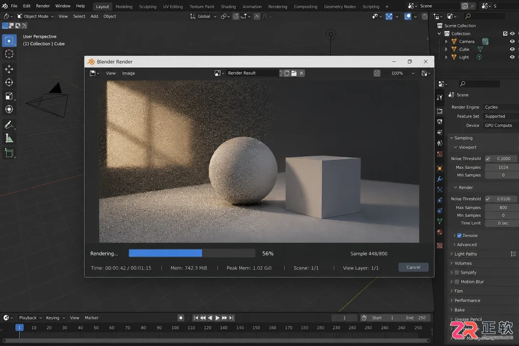 Blender导出动画到MP4视频的操作教程