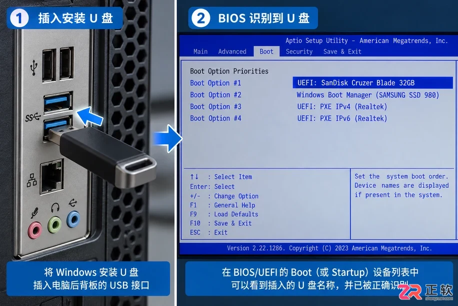 Windows10全新安装BIOS启动项设置方法