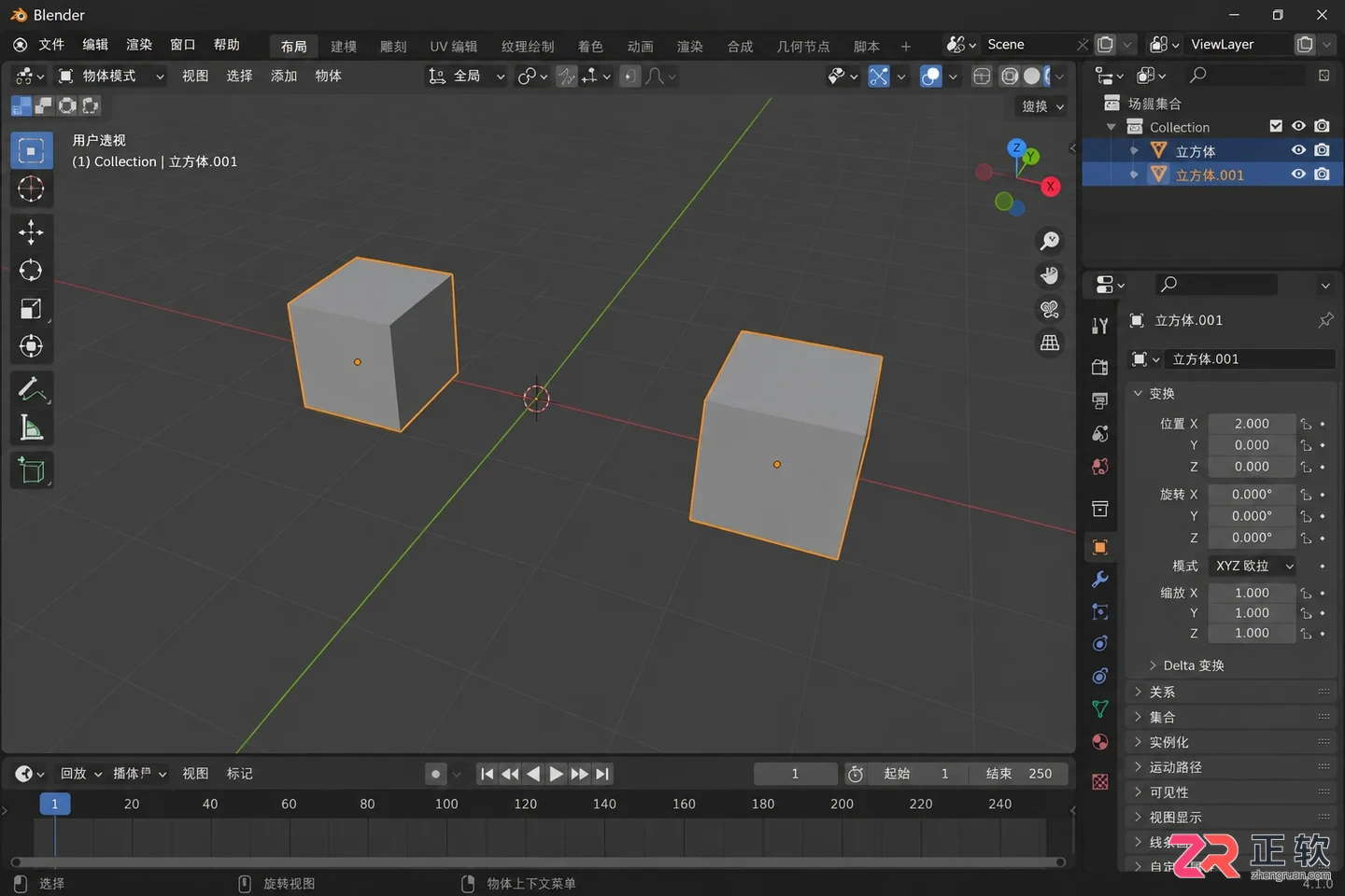 blender怎么合并物体的步骤图文教程