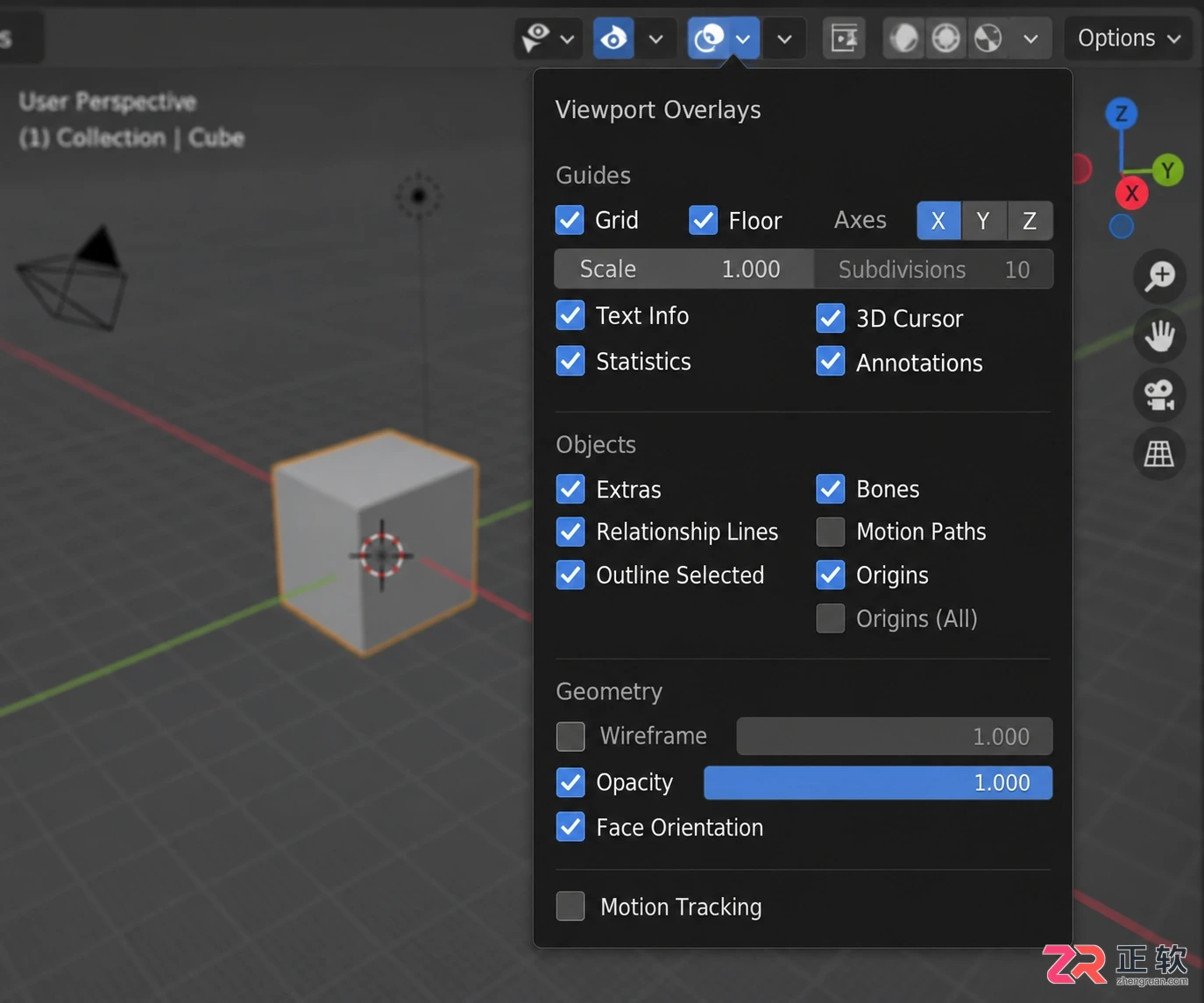 Blender删除世界网格怎么恢复原样教程