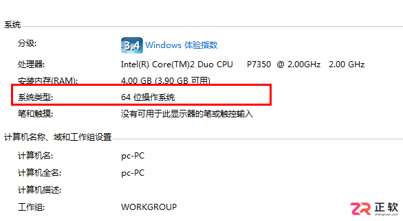 一台电脑安装多个版本会声会影的可行性与注意事项