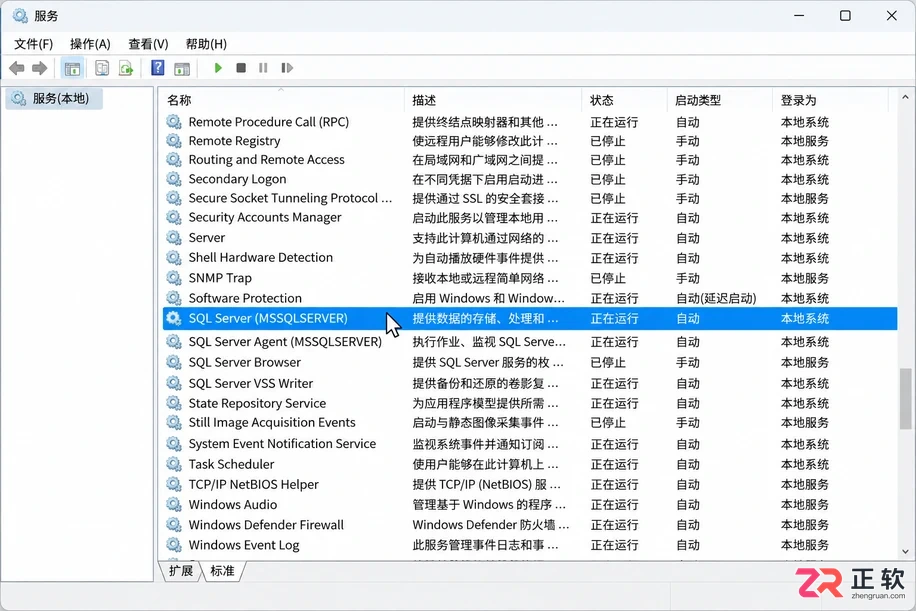 linqpad连接数据库失败怎么办详细排查与解决教程