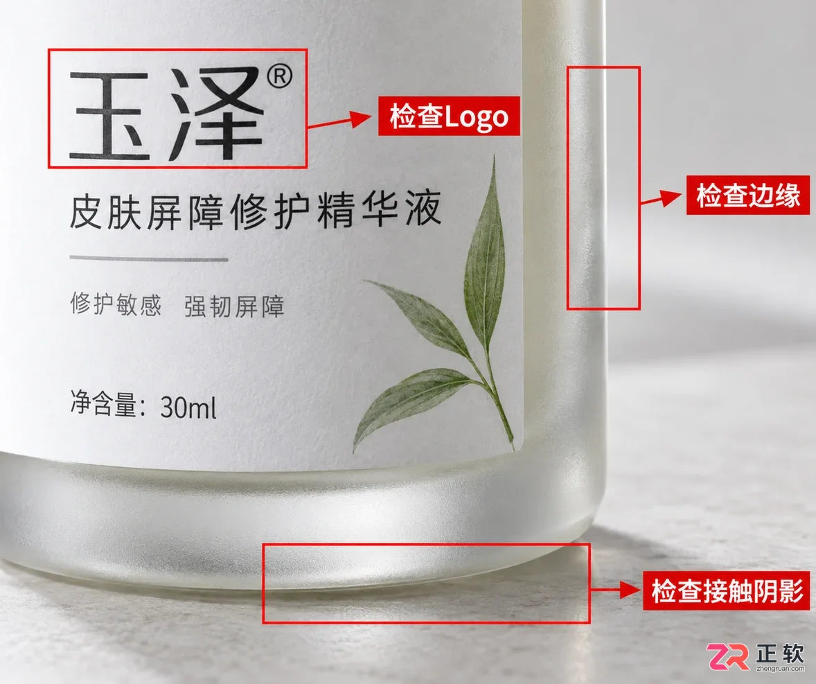 PixPix新手上手指南:只需一张白底图,3步生成摄影级场景图