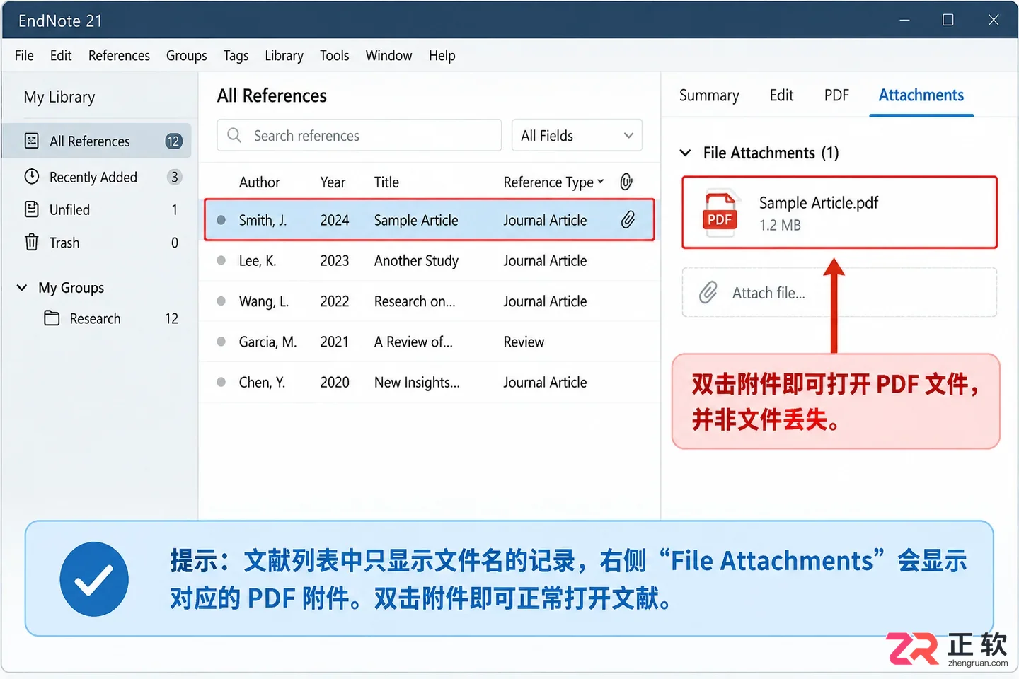 endnote导入pdf只有文件名怎么解决教程