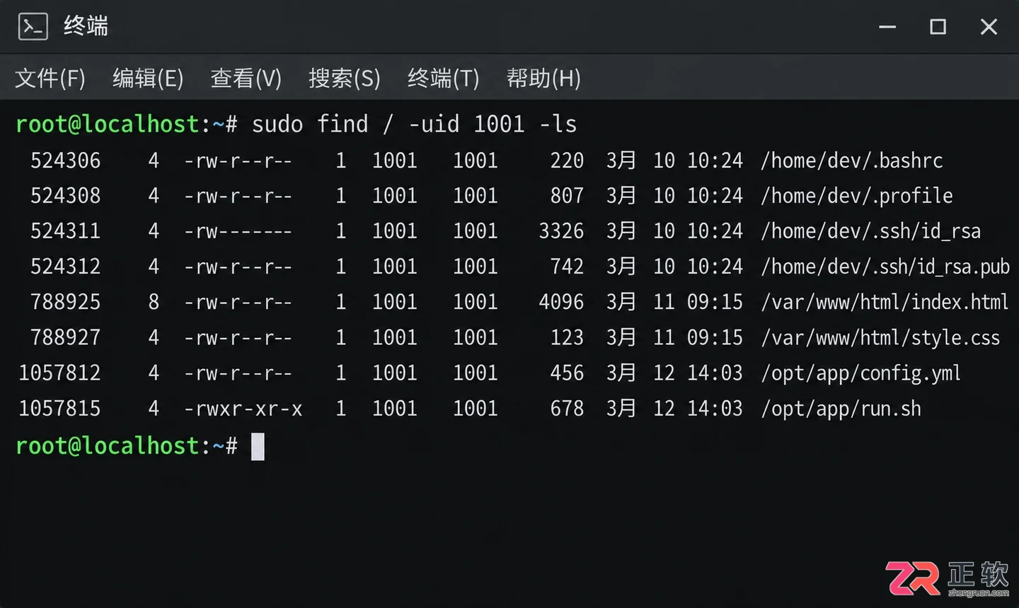 linux删除用户与用户组的方法及命令教程