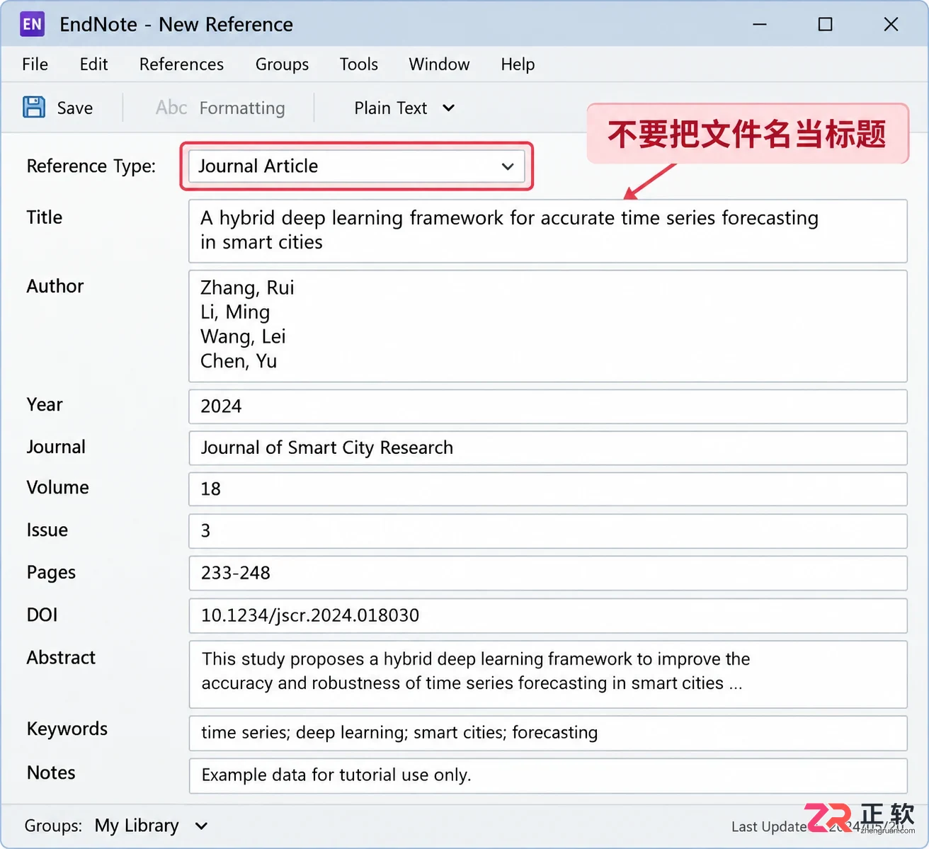 endnote导入pdf只有文件名怎么解决教程