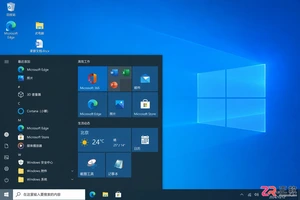 Windows10家庭版和专业版安装怎么选择
